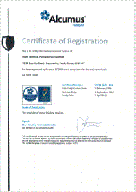 Click here to download our Quality Management System certificate of registration ISO9001:2000